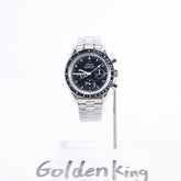 Speedmaster Professional Chronograph – 42 mm