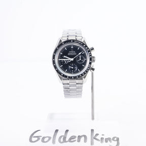 Speedmaster Professional Chronograph – 42 mm