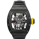 RM 35 Americas Toro Black Ceramic – VIP Edition